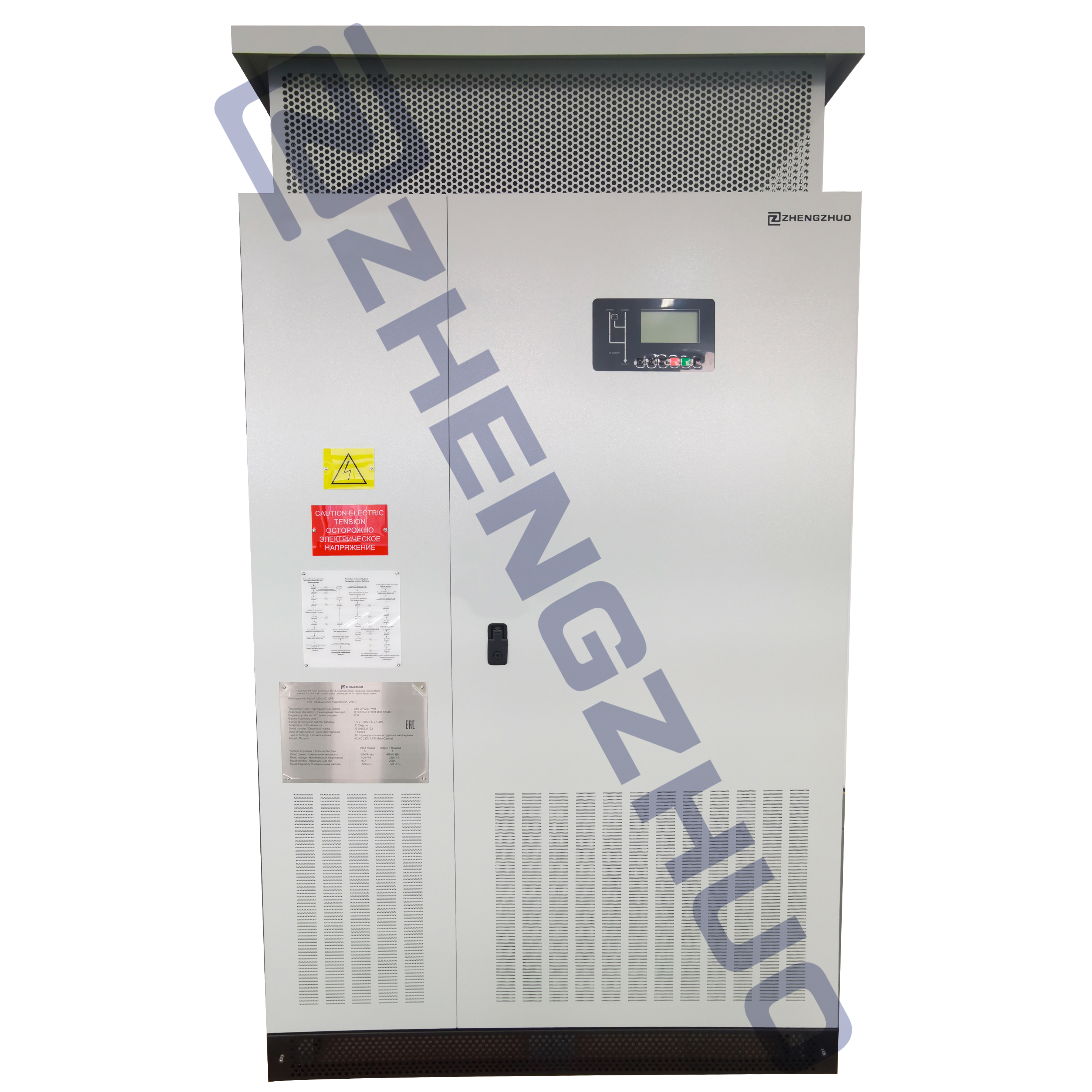 ZHENGZHUO DC